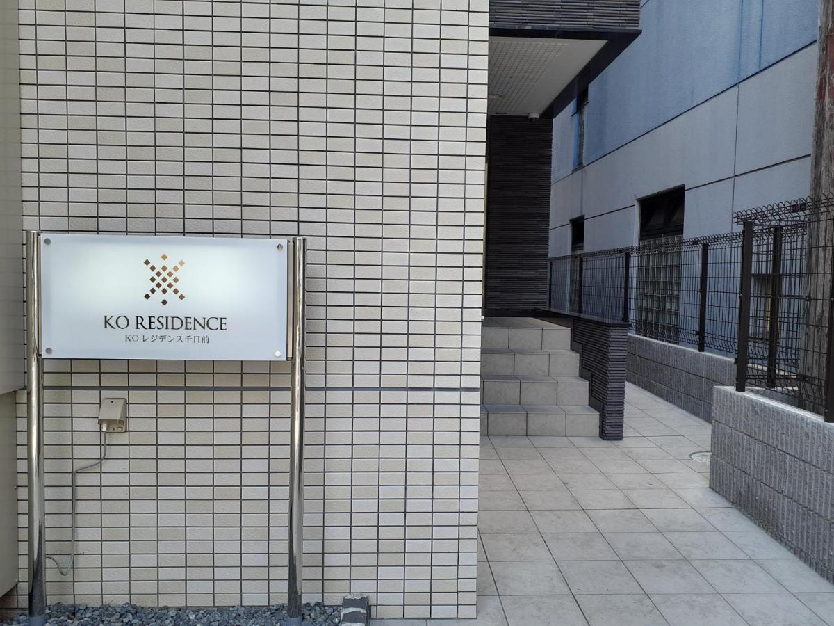 Cocostay Ko Residence Sennichimae6Fココステイ ケーオーレジデンス センニチマエ6F Окаяма Екстер'єр фото