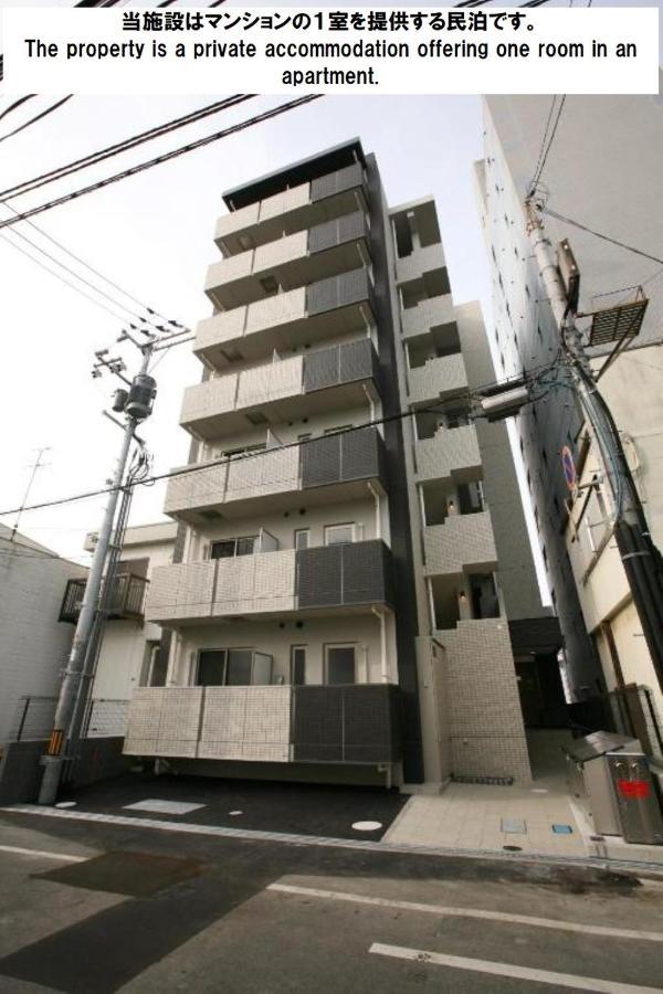 Cocostay Ko Residence Sennichimae6Fココステイ ケーオーレジデンス センニチマエ6F Окаяма Екстер'єр фото
